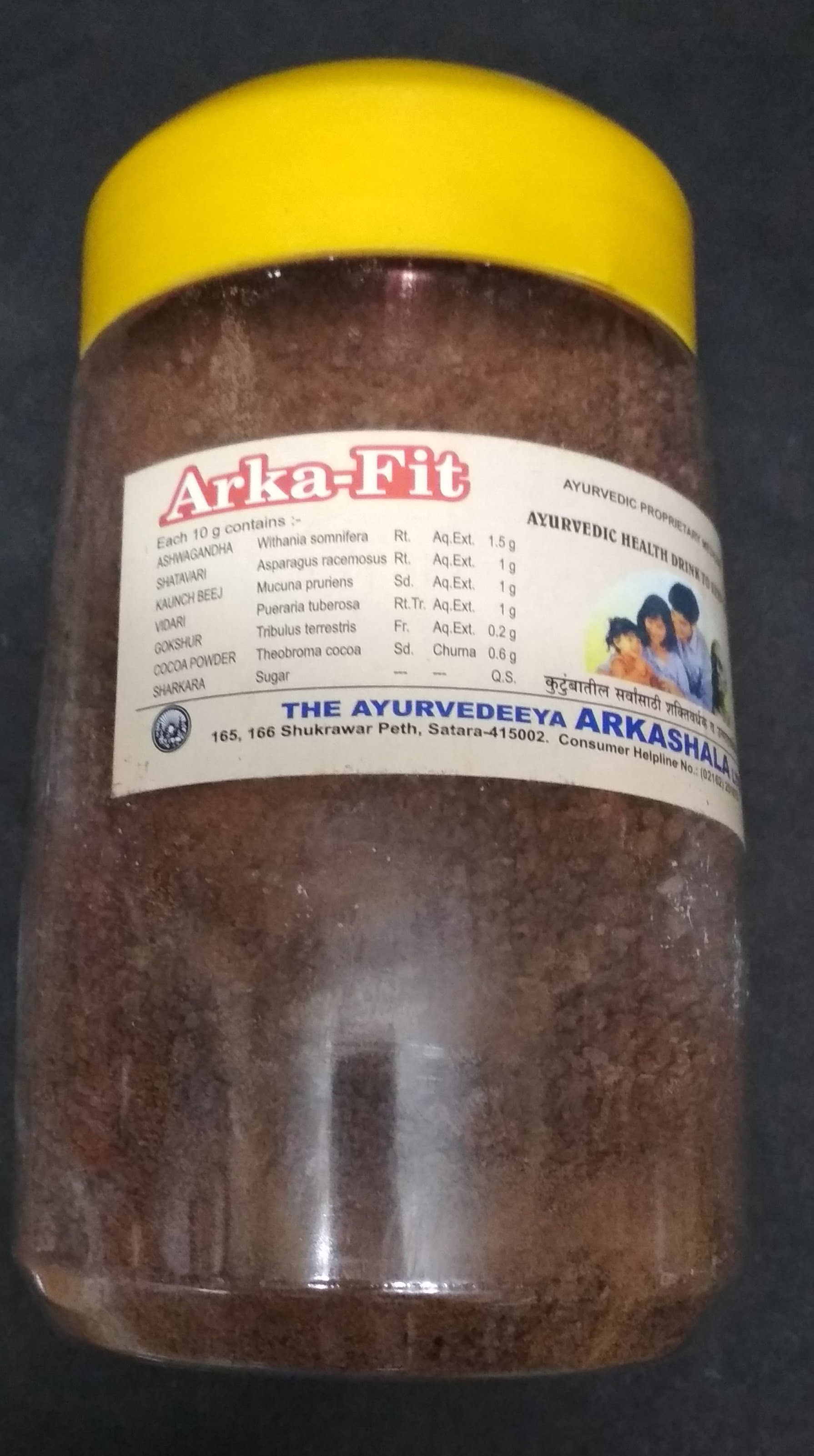 arkafit 500 gm upto 15% off The Ayurveda Arkashala